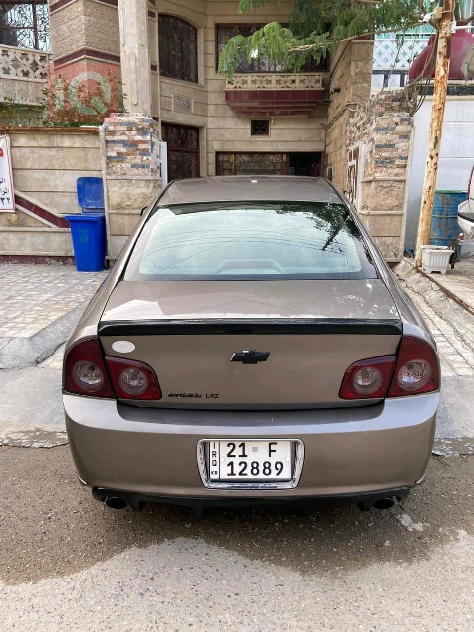 شيفروليه ماليبو
